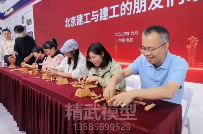 長安街沙盤與中軸線模型展現(xiàn)北京老城文化底蘊